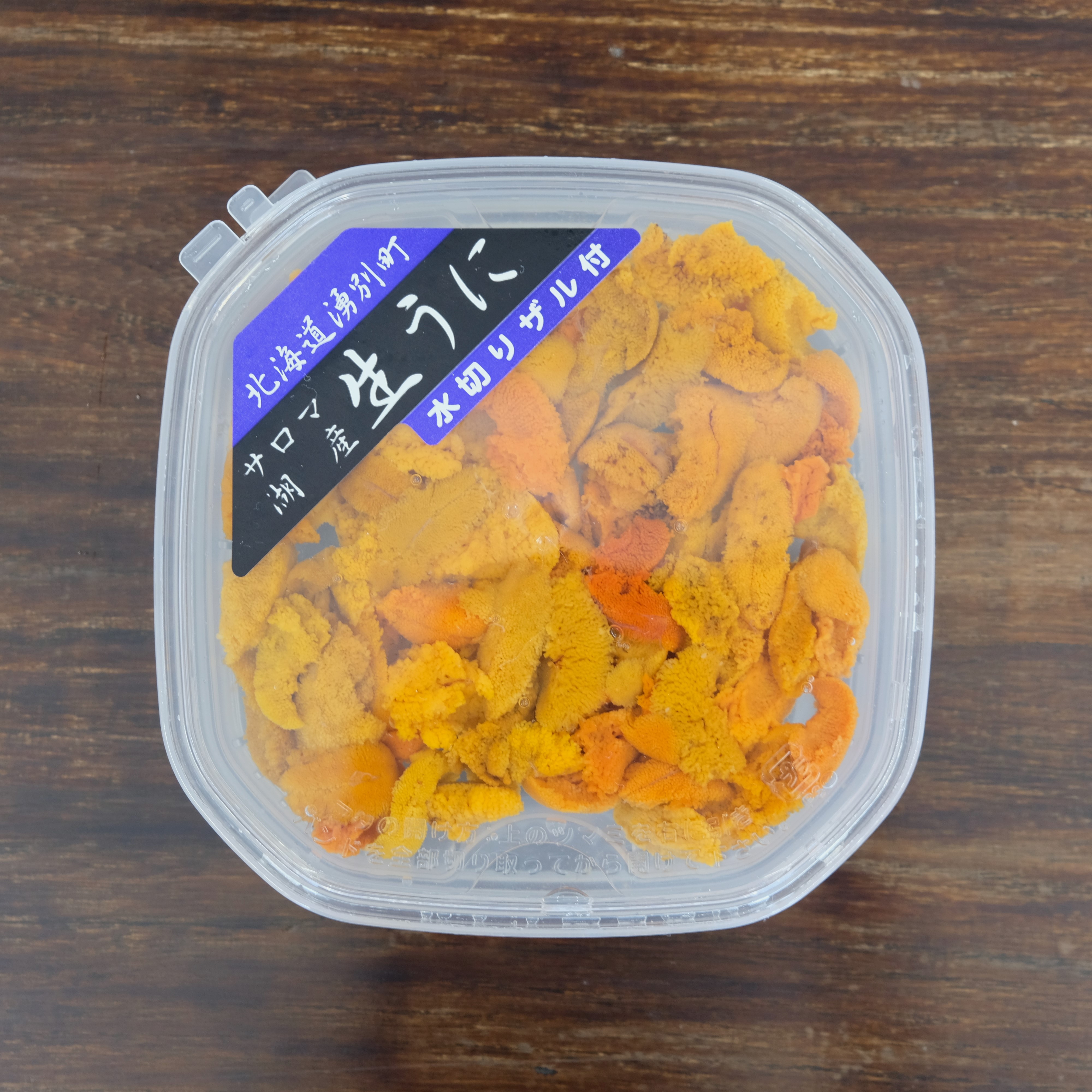 うにごろう様注文品　さじ各種 ✨NEW $168+ コース登場🧡】 モリタ雲丹五郎の看板メニュー